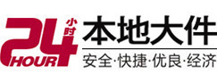 信阳市8-500吨吊车出租起重吊装公司